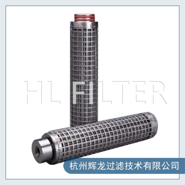 不銹鋼濾芯的特點(diǎn)及技術(shù)參數(shù)（什么事不銹鋼濾芯的特點(diǎn)？）