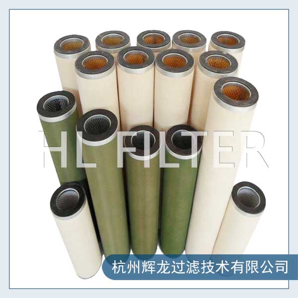 聚結(jié)分離濾芯可以在哪些行業(yè)應用？（聚結(jié)分離濾芯的應用范圍）