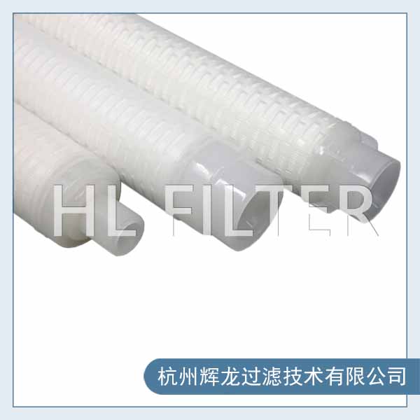 電廠凝結(jié)水濾芯 電廠冷凝水水處理過濾芯的應(yīng)用是怎樣的？