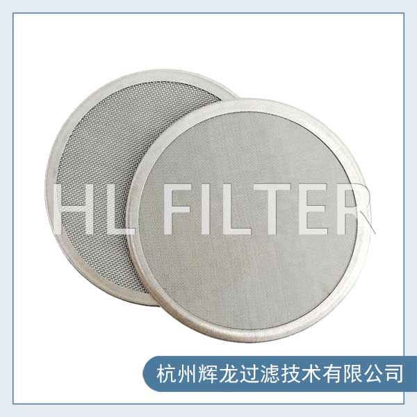 包邊過(guò)濾網(wǎng)片是怎么進(jìn)行包邊的？（講述包邊過(guò)濾網(wǎng)片的材料和制作）