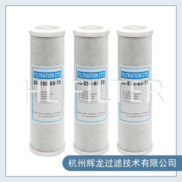 什么是碳棒濾芯?碳棒濾芯有什么作用呢？